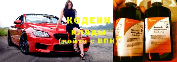 круглые Горно-Алтайск