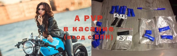 mdma Вяземский