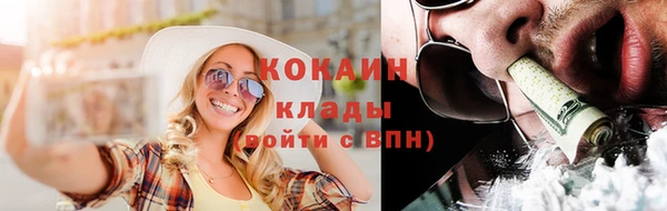 круглые Горно-Алтайск
