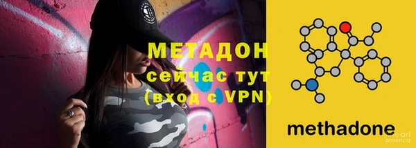 меф Волосово