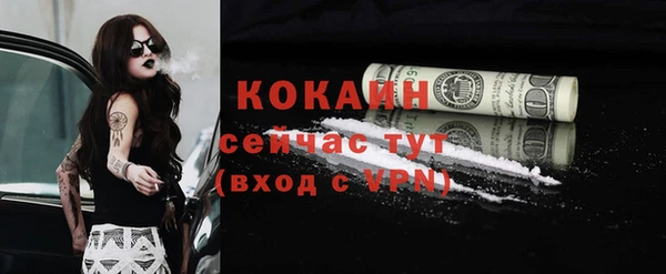 круглые Горно-Алтайск