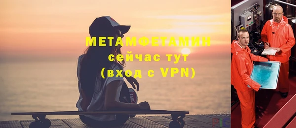 ГАЛЛЮЦИНОГЕННЫЕ ГРИБЫ Вязьма