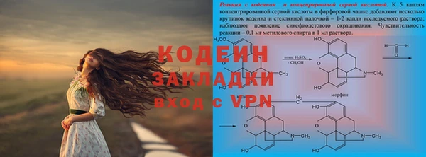 круглые Горно-Алтайск