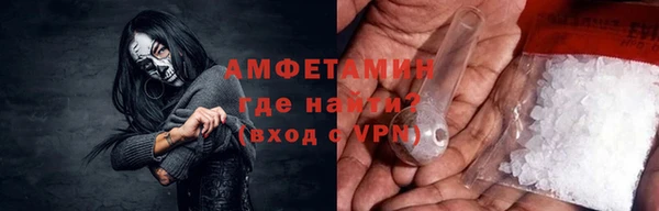 ГАЛЛЮЦИНОГЕННЫЕ ГРИБЫ Вязьма