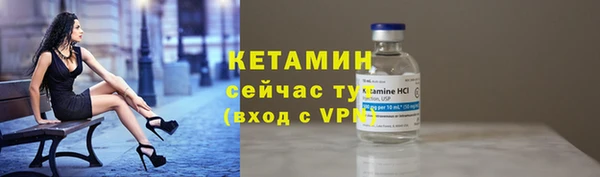 гидропоника Горняк