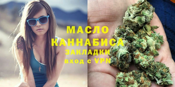 круглые Горно-Алтайск
