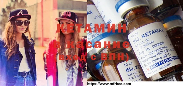 первитин Горнозаводск