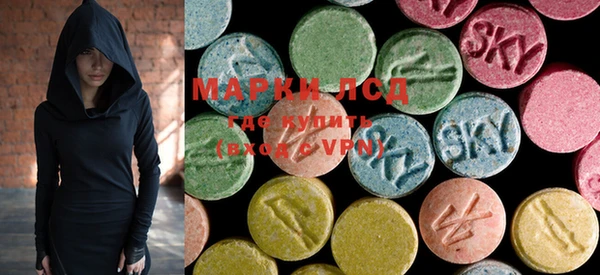 mdma Вяземский