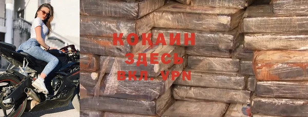 a pvp Хадыженск