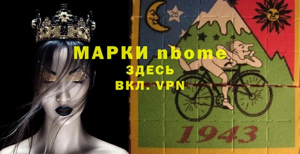 не бодяженный Волоколамск
