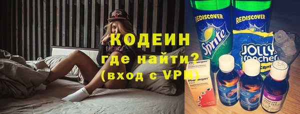 круглые Горно-Алтайск