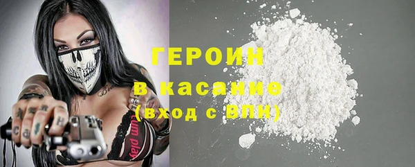 гидропоника Горняк