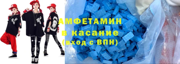 гидропоника Горняк
