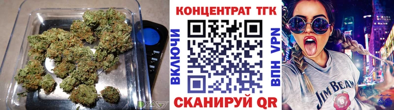 Дистиллят ТГК жижа  как найти закладки  Змеиногорск 